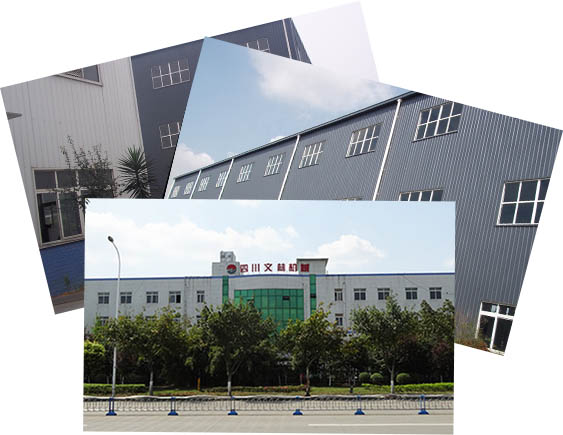 hth网页版·（中国）官方网站关于我们